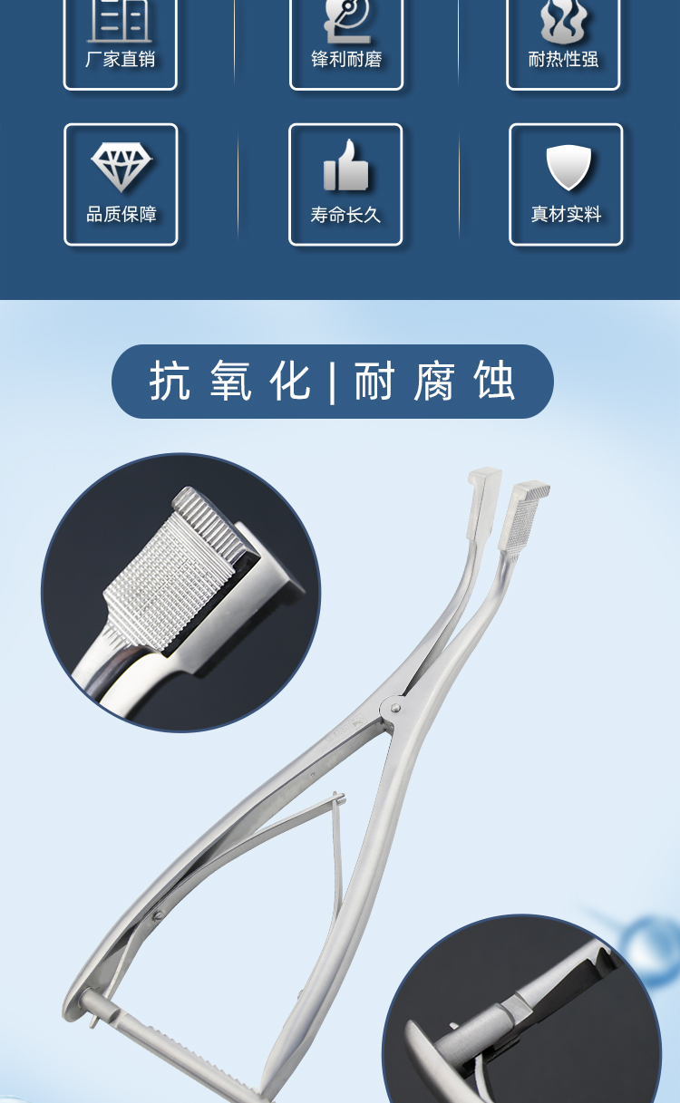 颈椎撑开器_02.jpg