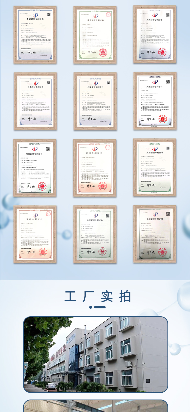 双关节咬骨钳_05.jpg